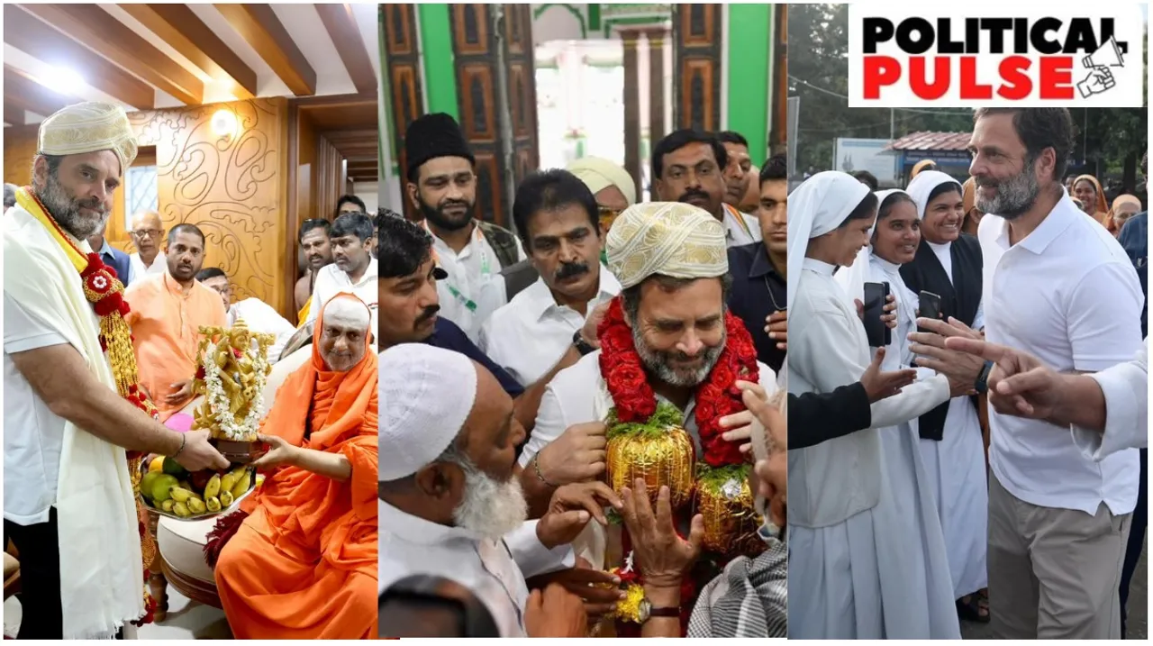Rahul Gandhi in Bengaluru