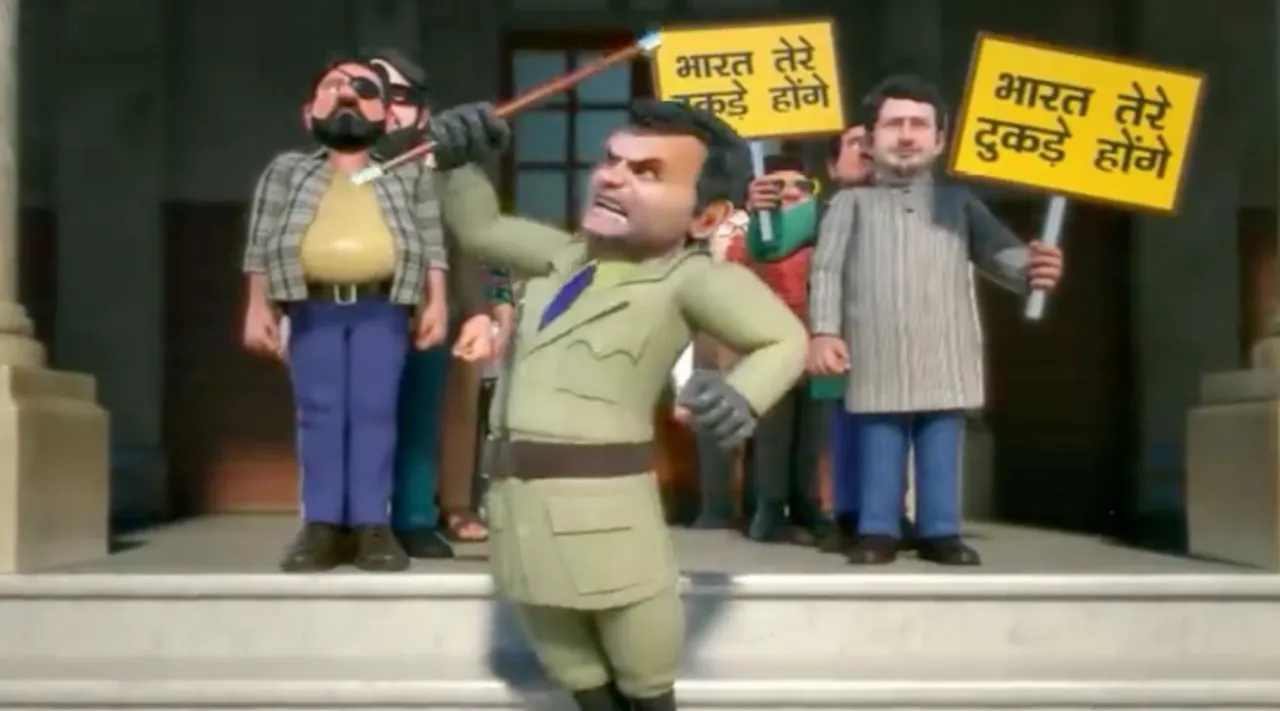 ராகுல் யாத்திரையை கேலி செய்து அனிமேஷன் வெளியிட்ட பா.ஜ.க; விரக்தியின் வெளிப்பாடு என காங்கிரஸ் சாடல்