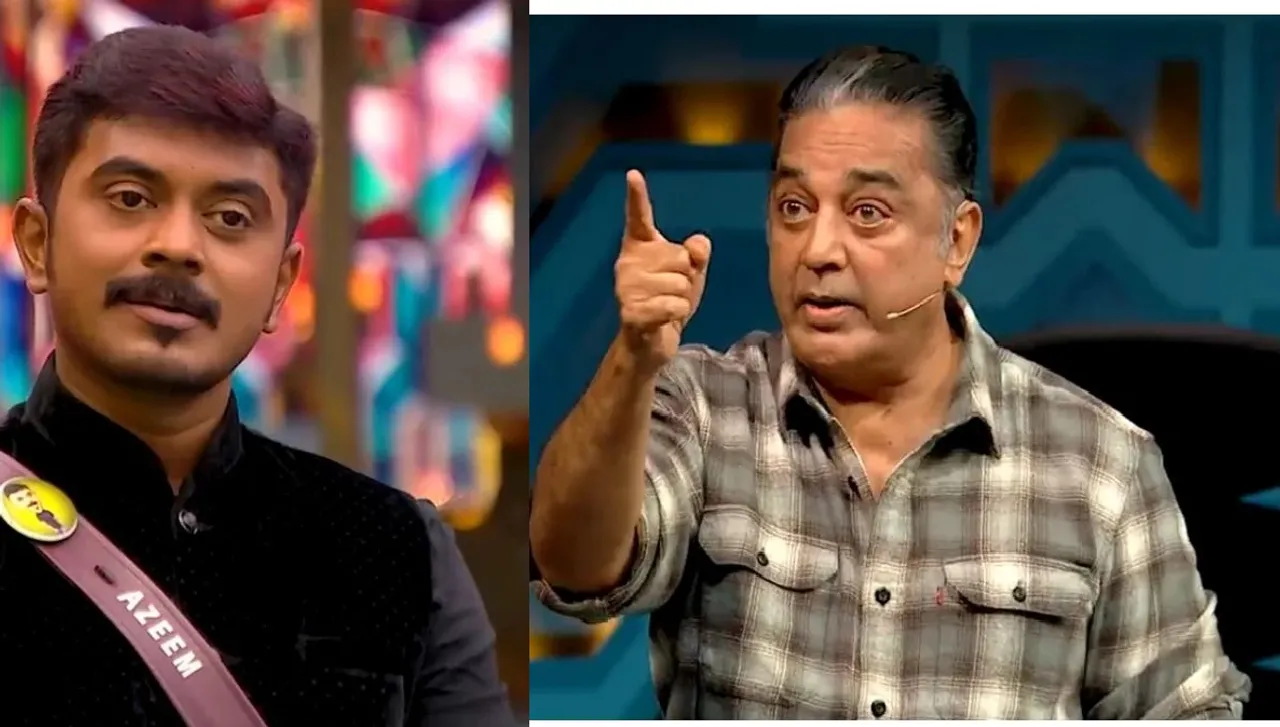 வறுத்தெடுப்பதில் ஆண்டவர் முதிர்ச்சிக்கு ஈடு உண்டோ: கமல் vs அசீம் ரோஸ்ட்