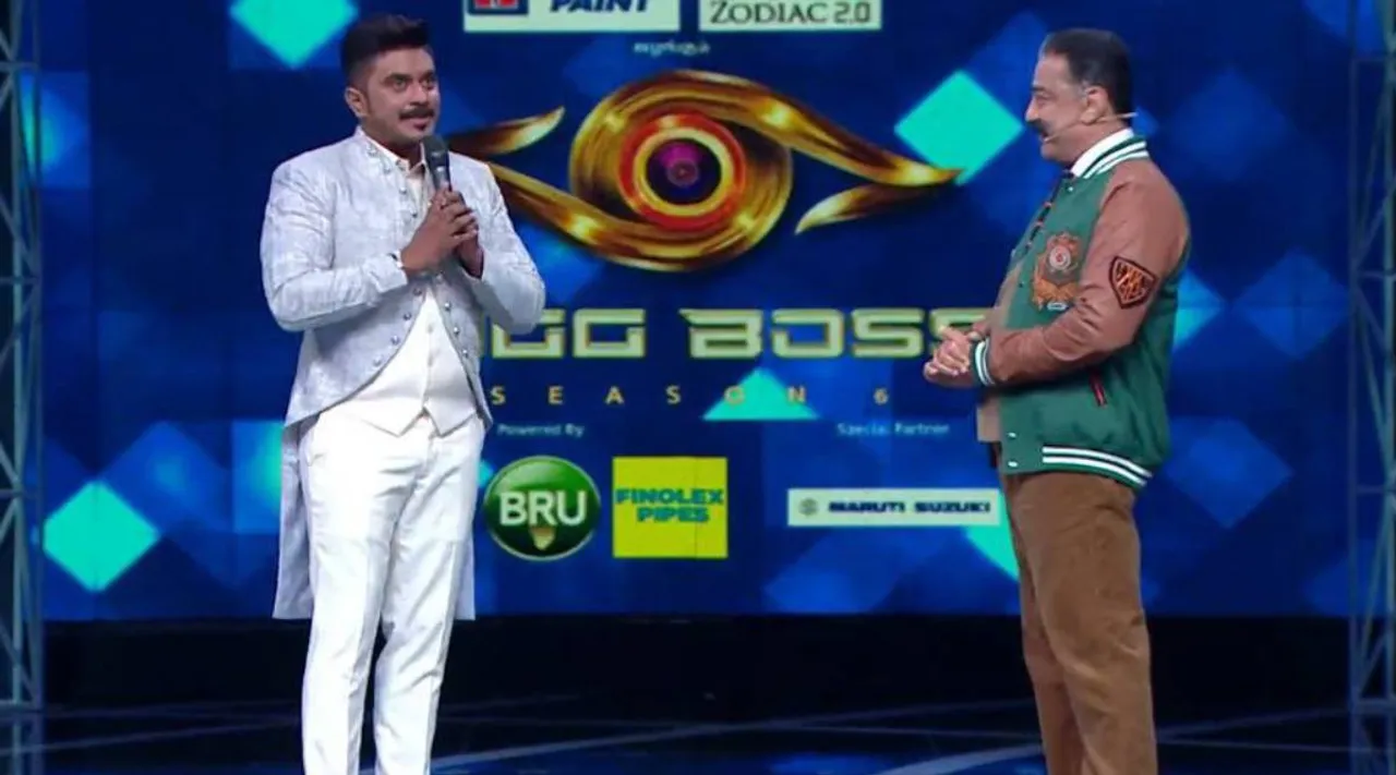 பிக் பாஸ் முதல் நாளே அரசியல்… பற்ற வைத்த முகமது அசீம்; திருத்திய கமல்ஹாசன்!