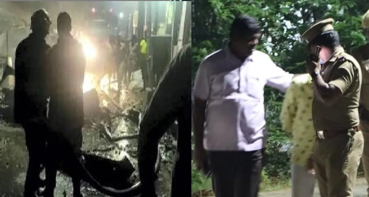 Tamil news
