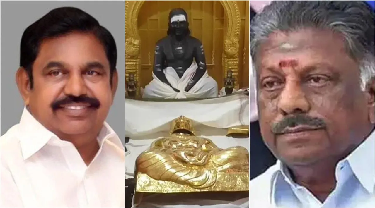 Pasumpon Thevar Thanga Kavasam case, Pasumpon Muthuramalinga thevar Thanga kavasam, EPS and OPS demand refused by Madurai High court, பசும்பொன் முத்துராமலிங்கத் தேவர் தங்கக் கவசம், ஓபிஎஸ், இபிஎஸ், அதிமுக, உயர் நீதிமன்ற மதுரை கிளை, AIADMK, Guru pooja, Pasumpon