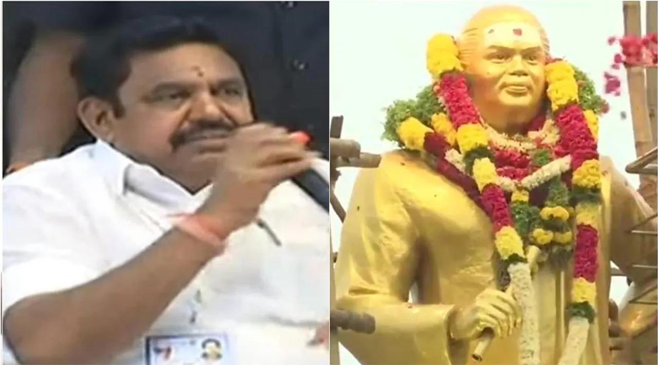 Edappadi Palaniswami again skip to go to Pasumpon village, Muthuramalinga Thevar Jayanthi, AIADMK, மீண்டும் பசும்பொன் செல்வதை தவிர்க்கும் இ.பி.எஸ், எடப்பாடி பழனிசாமி, இபிஎஸ் சென்னையில் தேவர் சிலைக்கு மாலை அணிவிக்க ஏற்பாடு, EPS, OPS, Pasumpon, Chennai, Muthuramalinga Thevar statue