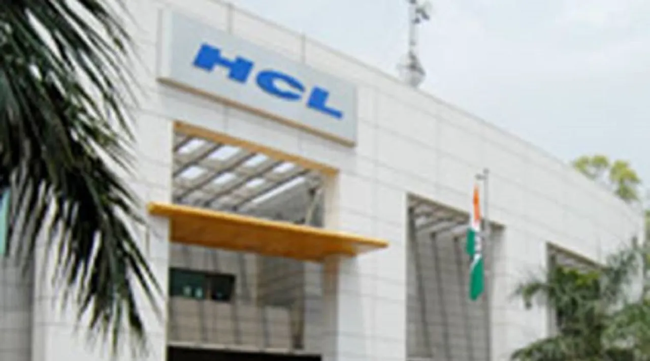 HCL பயிற்சியுடன் வேலை: பிளஸ் 2 படித்தவர்களுக்கு சூப்பர் சான்ஸ்