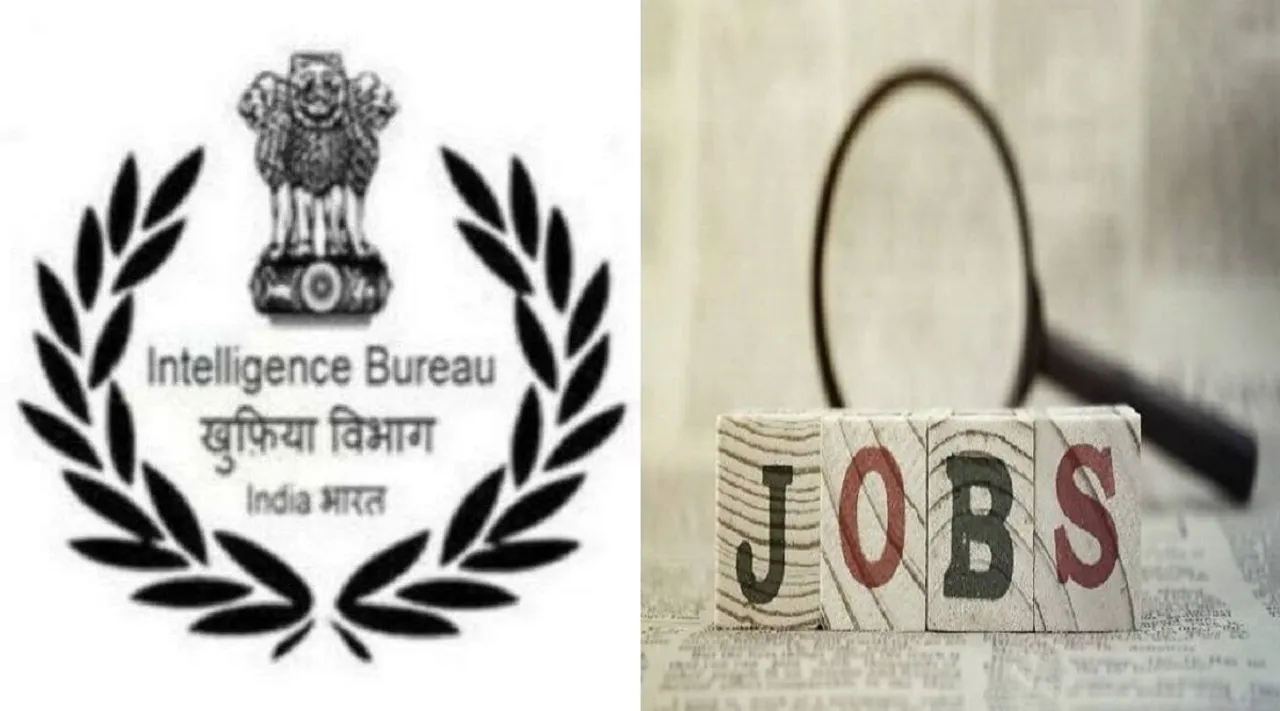 IB Jobs 2022; உளவுத்துறை வேலை வாய்ப்பு; 10-ம் வகுப்பு தகுதிக்கு 1671 பணியிடங்கள்; உடனே அப்ளை பண்ணுங்க!