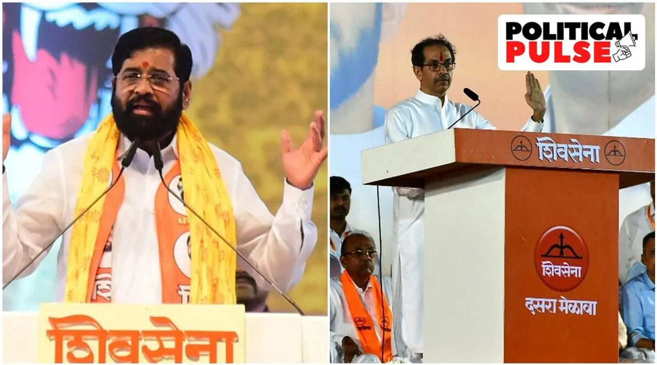 'ரியல் சிவசேனா'.. கட்சியின் 'வில் அம்பு' சின்னத்தை முடக்கி தேர்தல் ஆணையம் அதிரடி