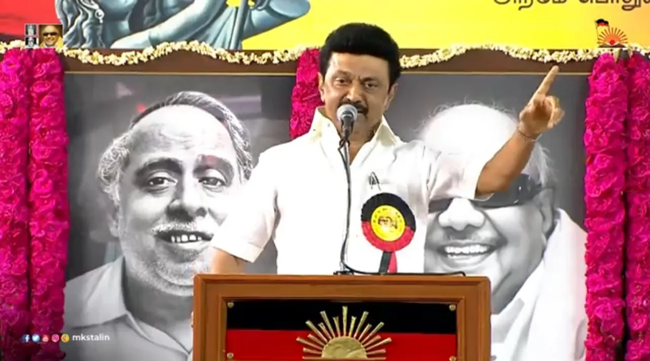 dmk