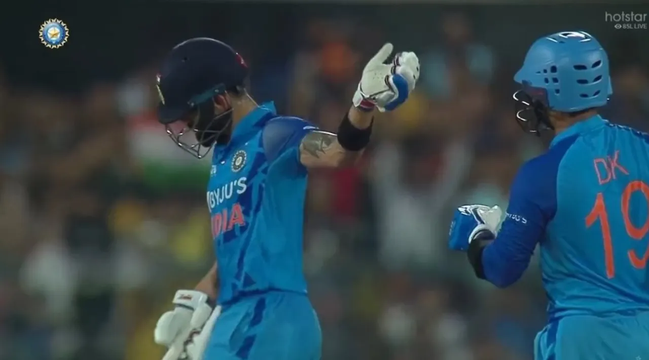 Cricket video news in tamil: Kohli’s selflessly gestures towards DK