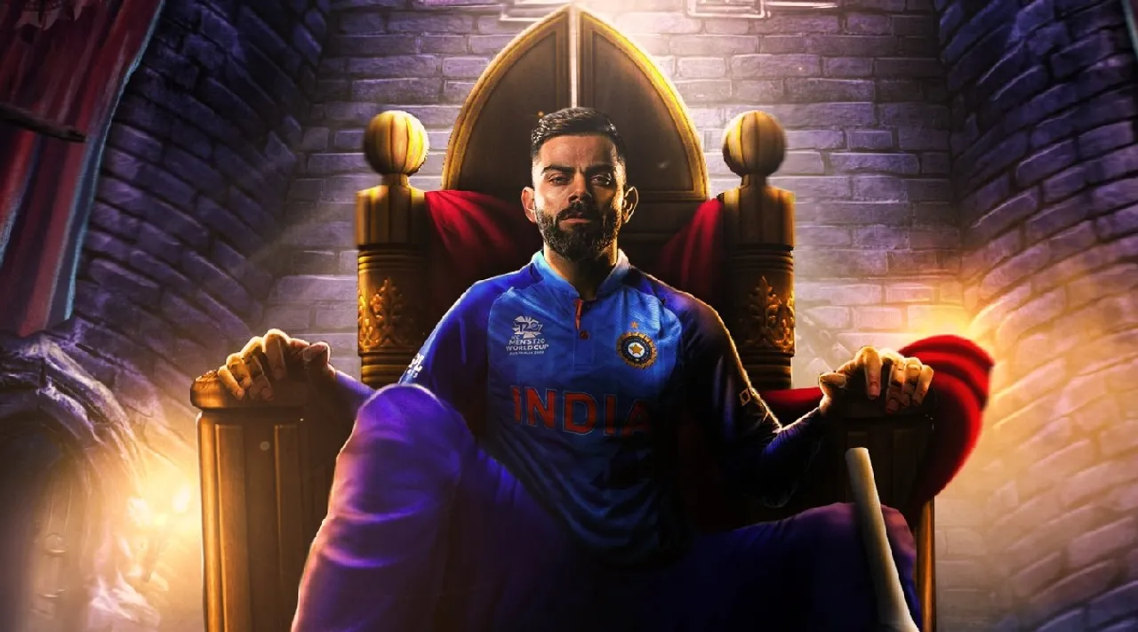 Chasing master king Kohli Tamil News