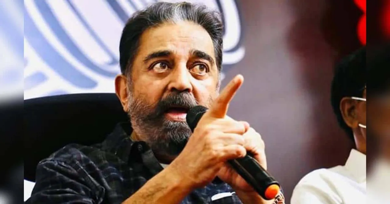 மாங்காயில் மண்ணு... கத்தி இல்லாத உறை... கமல்ஹாசன் முதல் படத்தில் இவ்வளவு ஏமாற்றமா?