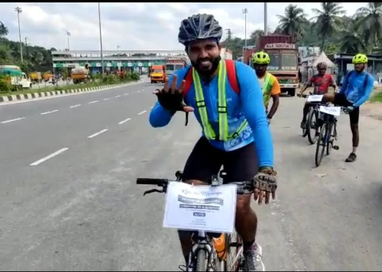 coimbatore