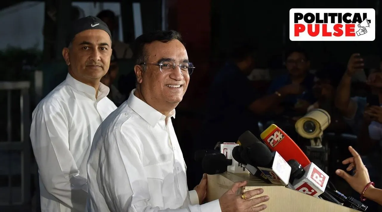 Ajay Maken, Ajay Maken quits as AICC’s Rajasthan in-charge, Congress, Mallikarjun Kharge, Rajasthan Congress, அஜய் மக்கன், ராஜஸ்தான் காங்கிரஸ், மல்லிகார்ஜுன் கார்கே, பாரத் ஜாடோ யாத்ரா, இந்திய ஒற்றுமைப் பயணம், ராகுல் காந்தி, Bharat Jodo Yatra, AICC, Shanti Dhariwal, Mahesh Joshi, Dharmendra Rathore, Political Pulse