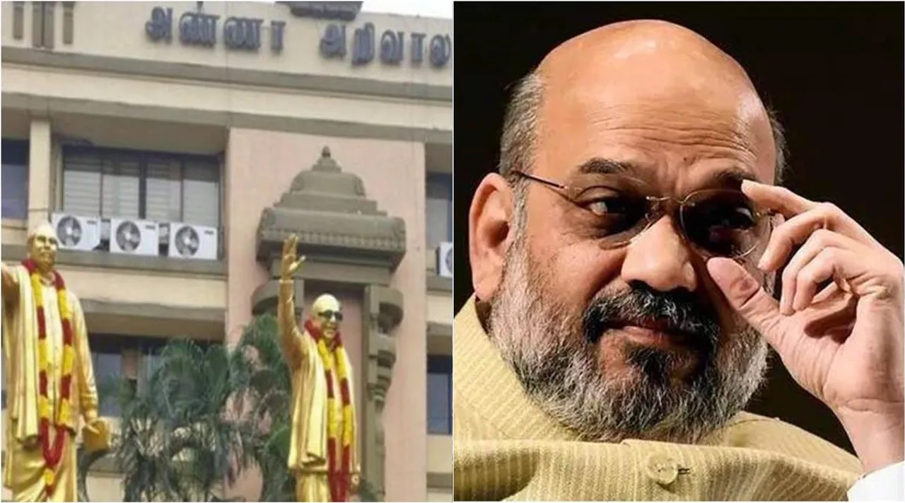 'அமித்ஷா அறிவுரை பின்னணி அரசியல் எங்களுக்கு தெரியும்': தி.மு.க பதிலடி