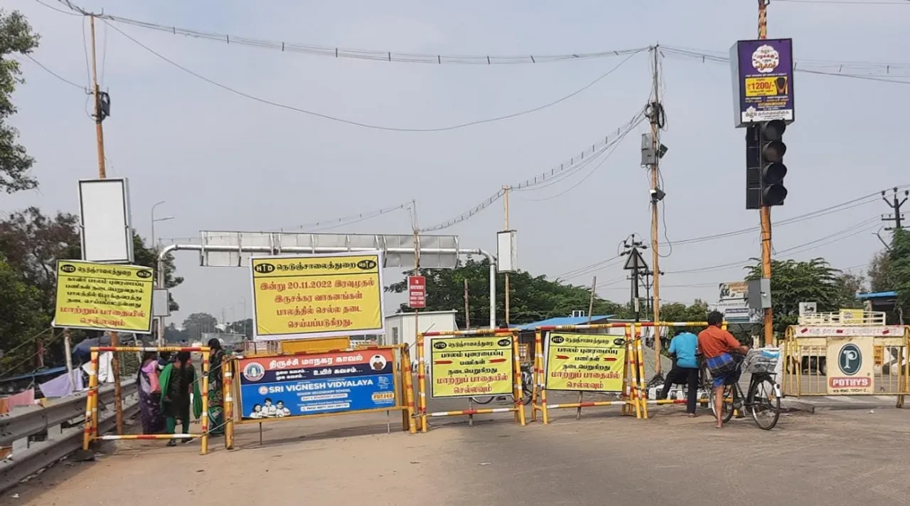 திருச்சியில் பழைய காவிரி பாலத்தை சில மாதங்களுக்கு திறக்க பொதுமக்கள் கோரிக்கை