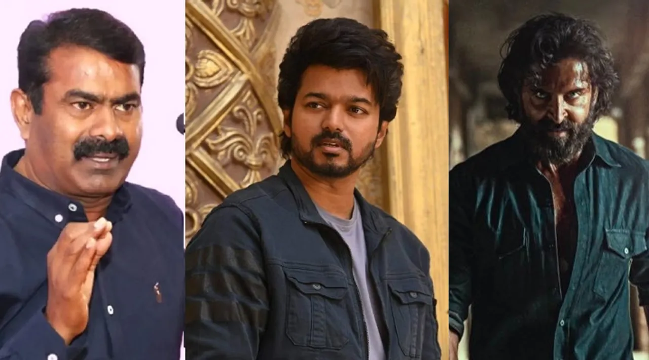 விஜய்க்கு ஆதரவாக களமிறங்கிய சீமான்... காதலியுடன் புதுவீட்டில் பாலிவுட் நடிகர்