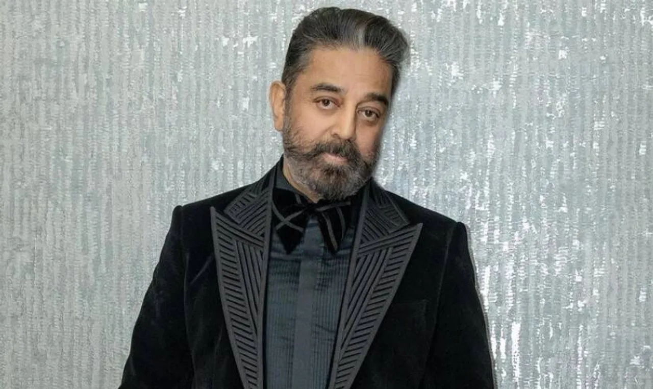 ”நீங்க நல்லவரா..  இல்லை கெட்டவரா” : கலைஞன் சார் நீங்க: உலக நாயகனின் பிறந்தநாள் 