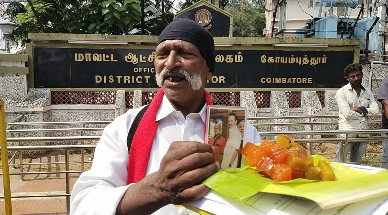 ஆடுகளை கொன்றவர்கள் மீது நடவடிக்கை எடுப்பதில் தாமதம்; கலெக்டரிடம் அல்வாவுடன் மனு கொடுத்த தி.மு.க நிர்வாகி