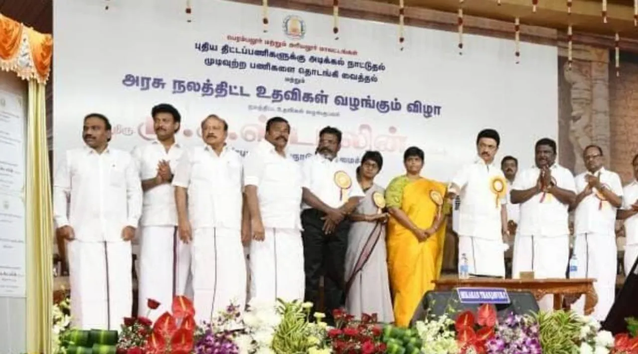 mk stalin speech, mk stalin, dmk, mk stalin in ariyalur, mk stalin visits, முக ஸ்டாலின், அரியலூர், பெரம்பலூர், திமுக