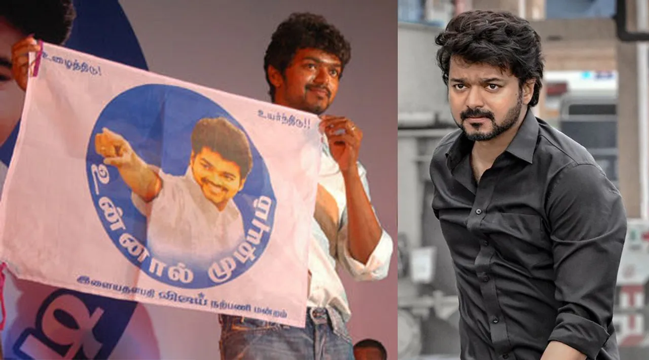விஜய் மக்கள் மன்றம் திடீர் ஆலோசனை: பனையூரில் குவிந்த நிர்வாகிகள்