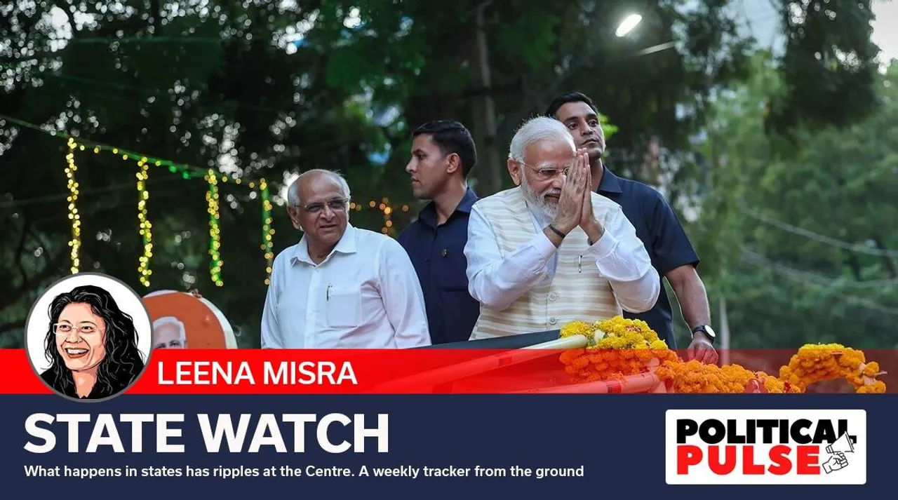 Modi-Rajkot
