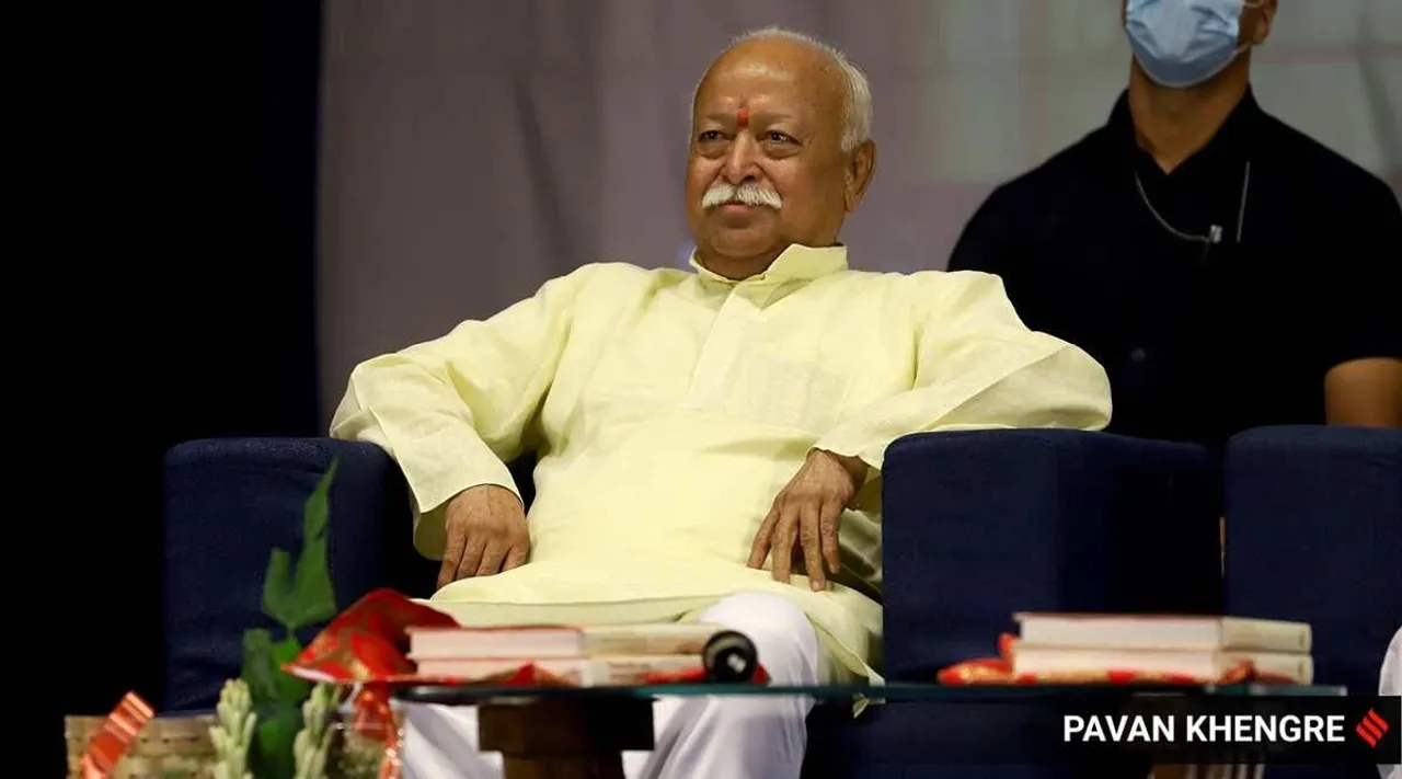 mohan bhagwat, rss chief mohan bhagwat, mohan bhagwat hindutva, rss hindutva, mohan bhagwat speech, chhattisgarh news, indian express
