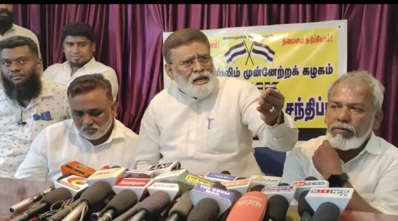 கோவை கார் வெடி விபத்து: குற்றமற்ற இளைஞர்களை விடுவிக்க வேண்டும் - ஹைதர் அலி