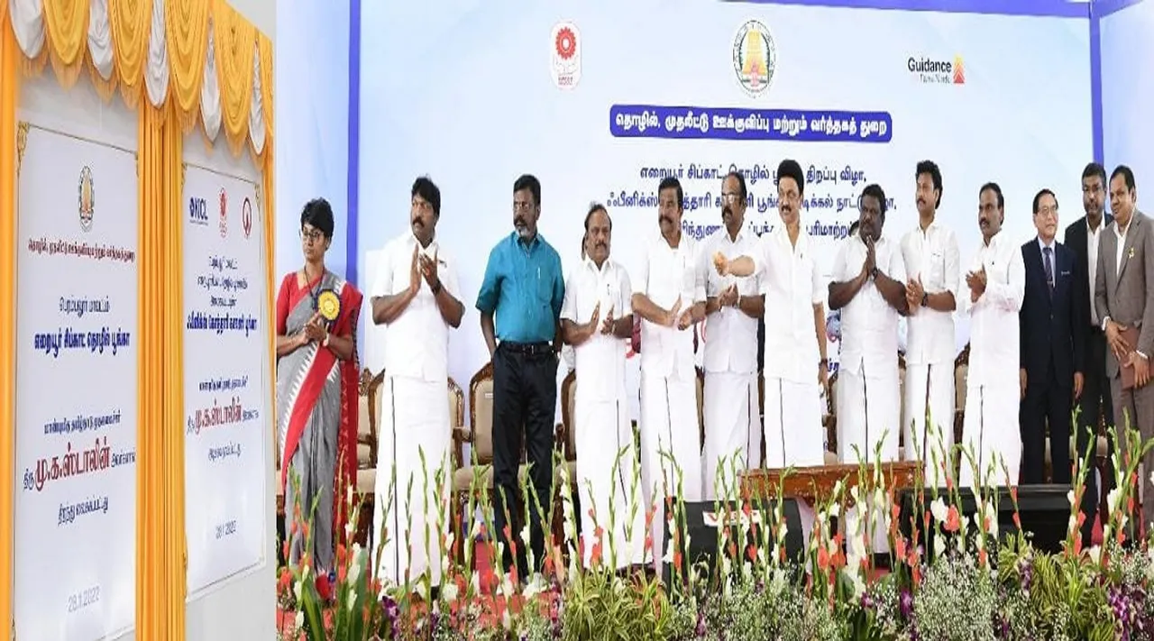 பெரம்பலூரில் முதல்வர் முன்னிலையில் 4,500 நபர்களுக்கு புதிய வேலை வாய்ப்புக்கான புரிந்துணர்வு ஒப்பந்தம்