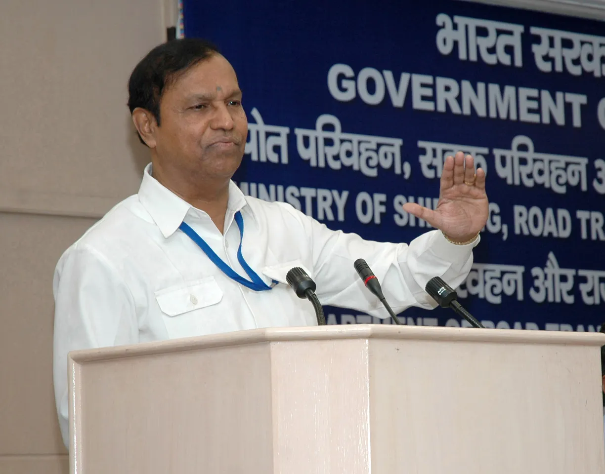 Telangana