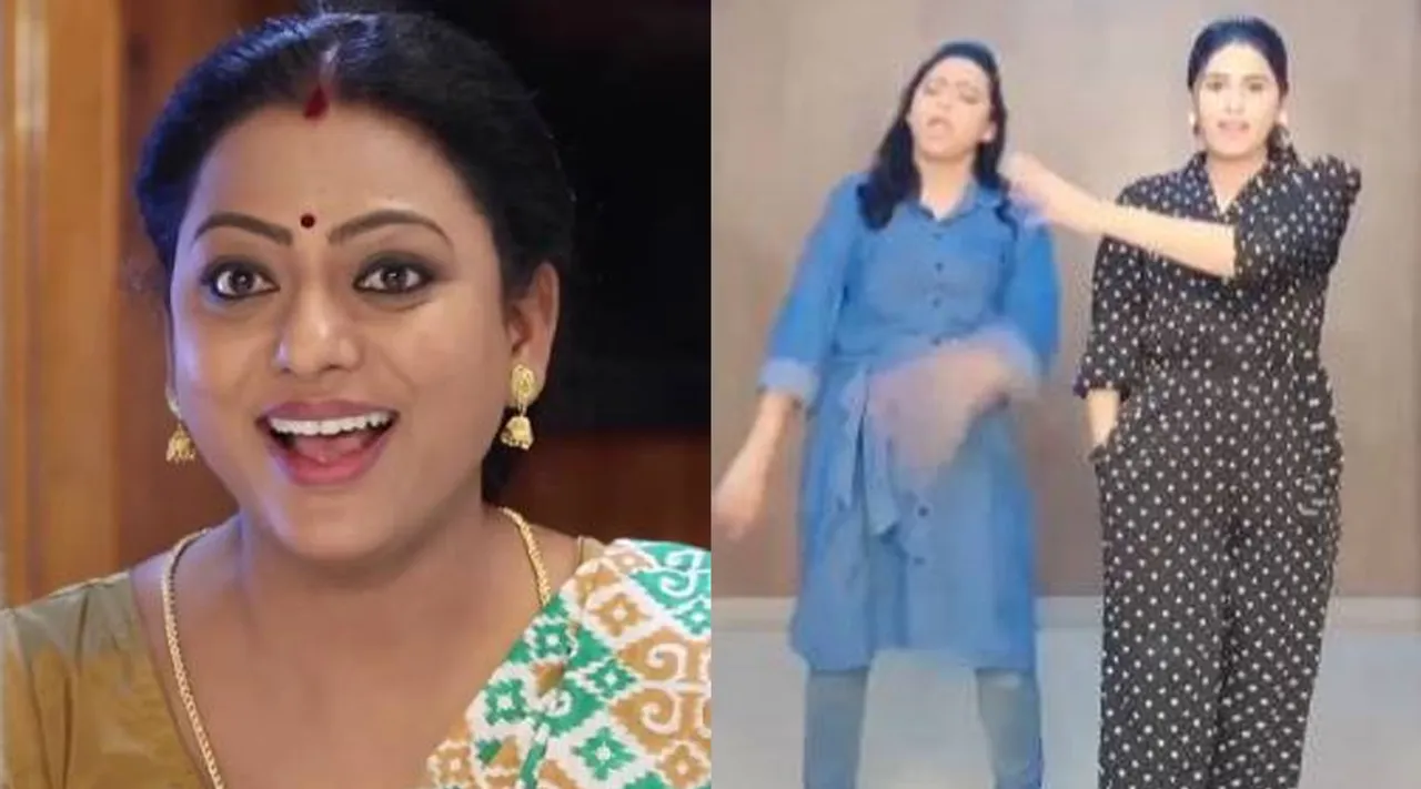 மருமகளுடன் சேர்ந்த மாமியார்... இப்படி ஒரு ஆட்டமா? சீரியல் நடிகையின் வைரல் வீடியோ