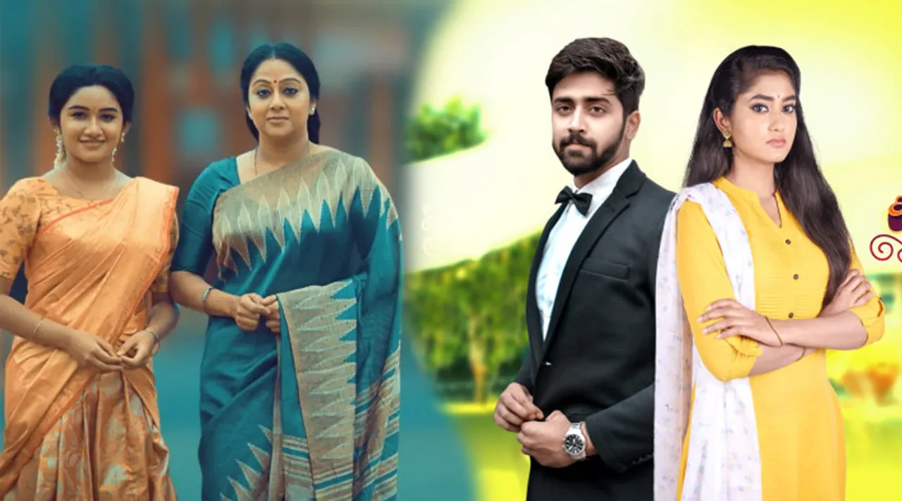 டி.ஆர்.பி.யில் சறுக்கல்... முக்கிய சீரியலை நிறுத்தும் விஜய் டிவி