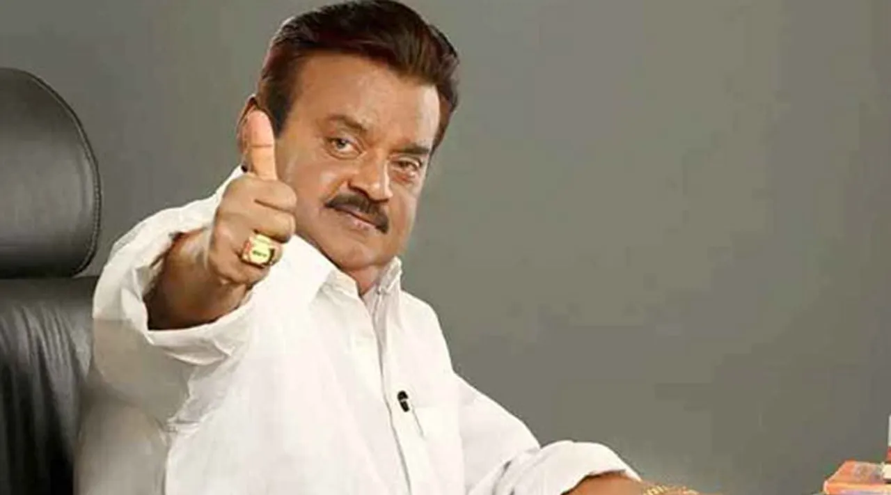விஜயகாந்த் சரியாக இருந்தால் எனக்கு இவ்வளவு கஷ்டம் இல்லை : வில்லன் நடிகர் உருக்கம்