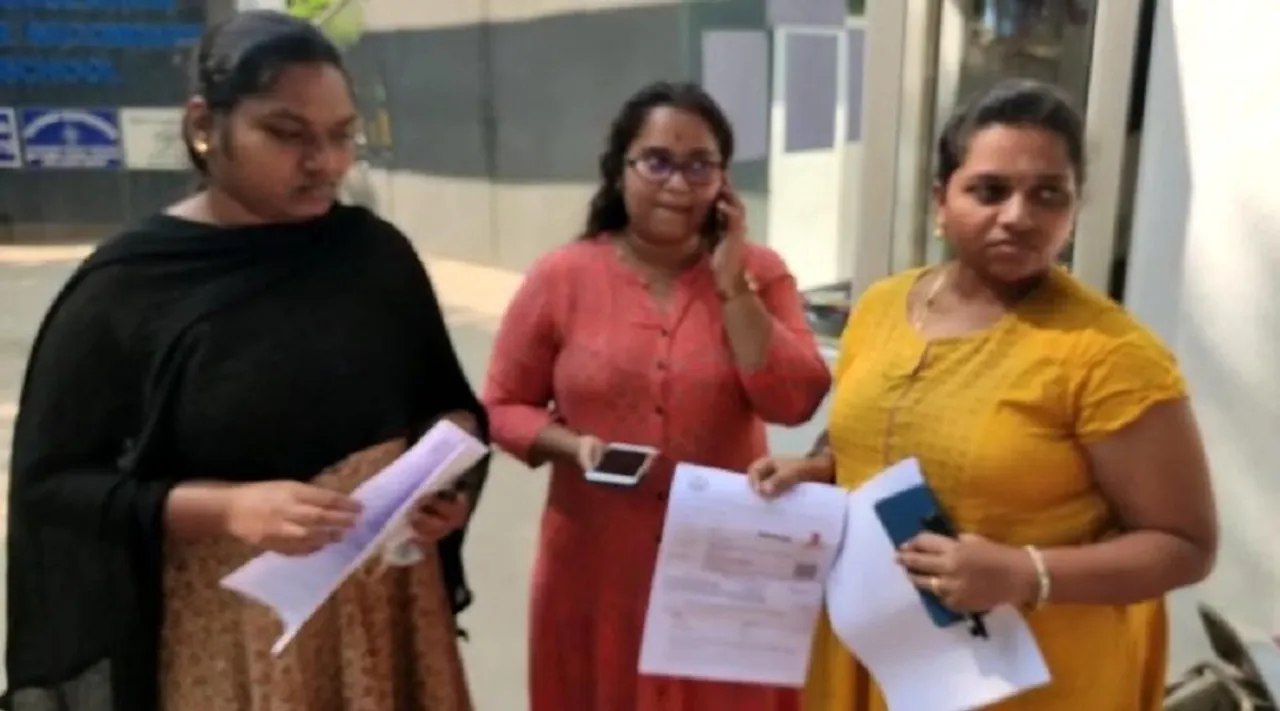 கூகுள் மேப் அப்டேட் செய்யப்படாததால் குரூப் 1 தேர்வு எழுத முடியாமல் தவித்த தேர்வர்கள்