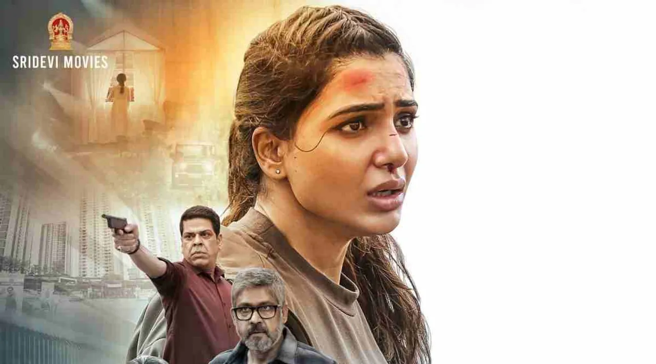 yashoda new movie, yashoda movie review, Yashoda movie, yashoda tamil movie, Samantha, Varalaxmi, Samantha movie Yashoda