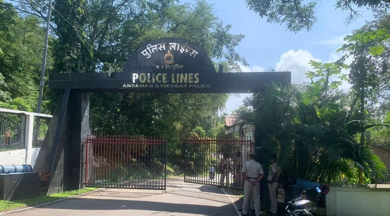அந்தமானில் பாலியல் சித்ரவதை.. 3 மாதம் வீட்டுச் சிறை.. உயிருக்கு அச்சுறுத்தல்: பாதிக்கப்பட்ட பெண் கண்ணீர்