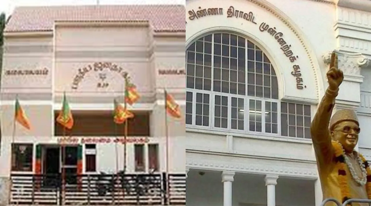 BJP, AIADMK, Tamilnadu, 2024 elections, BJP plan,பாஜக திட்டம், பாஜக, அதிமுக, 2024 தேர்தல், Tamilnadu, ops, eps, annamalai