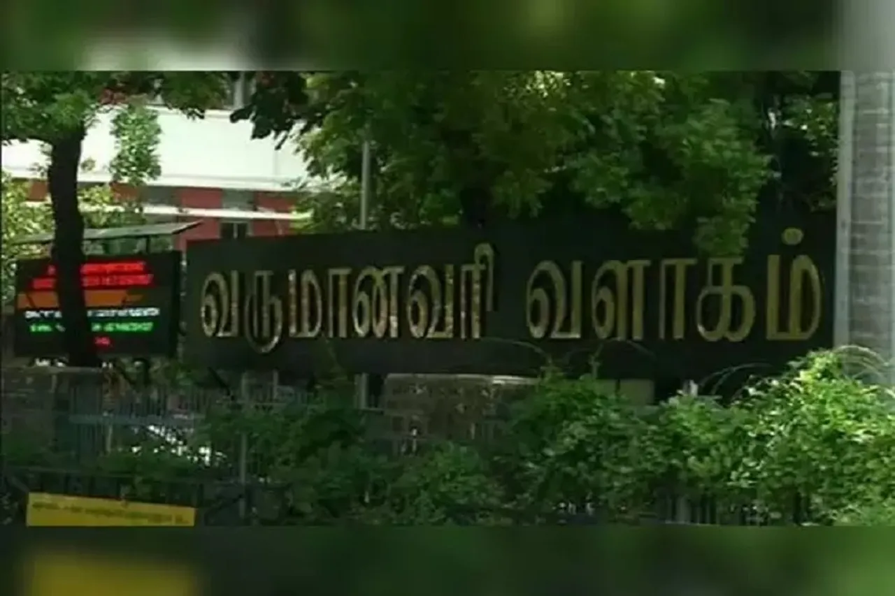 Tamil news today : இரண்டாவது நாளாக தொடரும் வருமான வரித்துறை சோதனை!