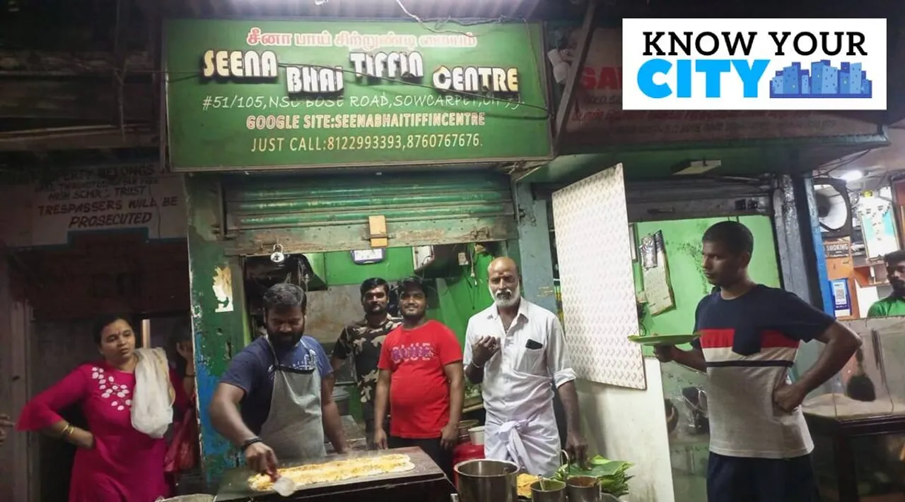 தள்ளு வண்டியில் ஆரம்பித்த பயணம்... சவுகார்பேட்டையில் உங்களை சுண்டி இழுக்கும் நெய் ஊத்தப்பம்!