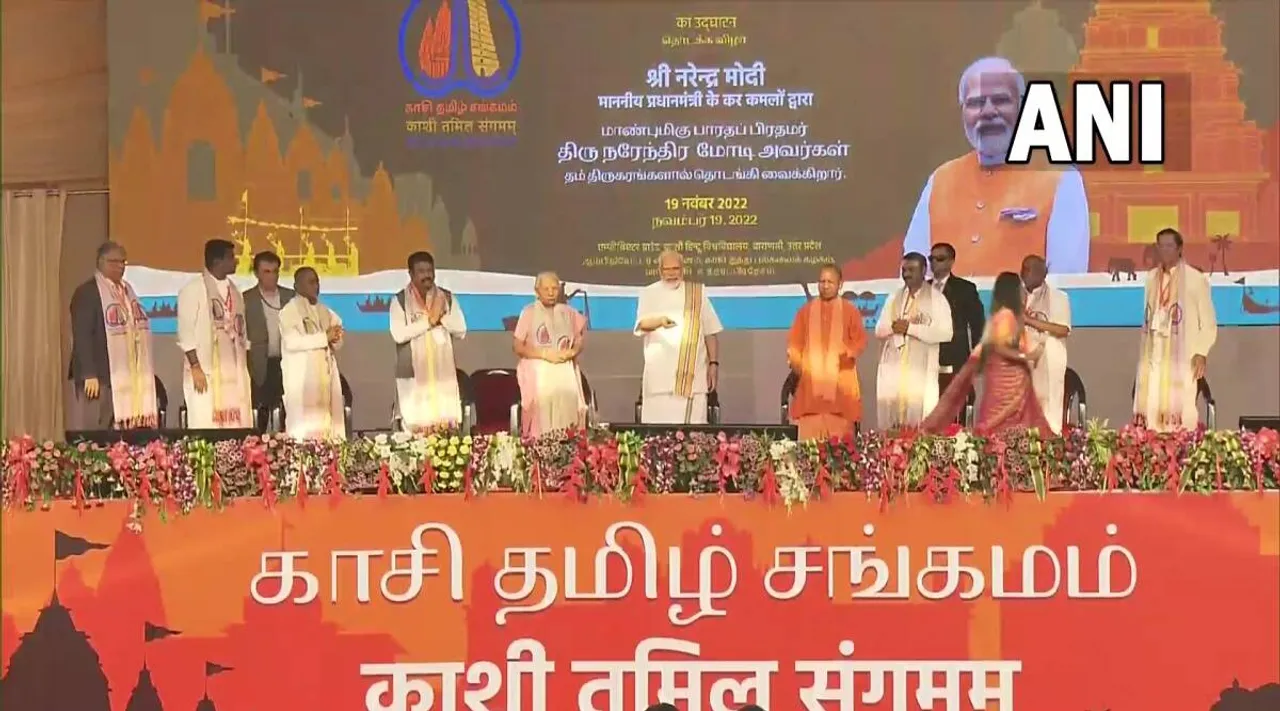 PM Modi in Varanasi
