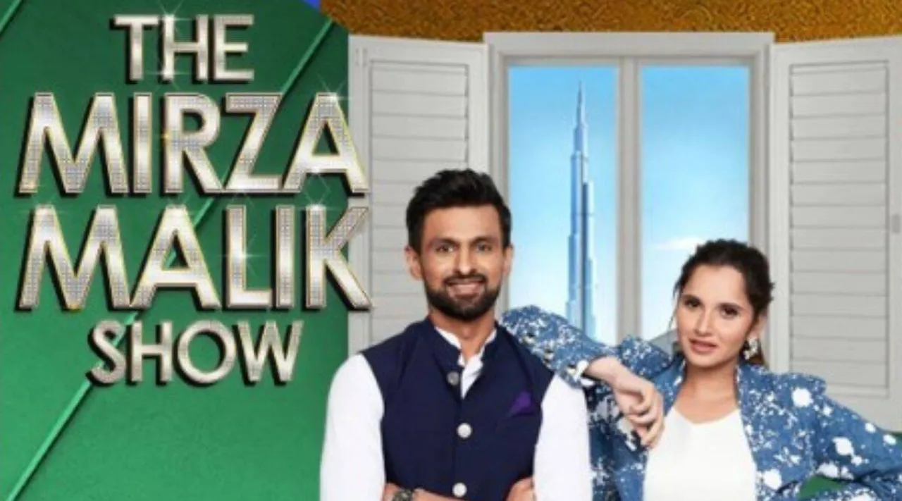 The Mirza malik show