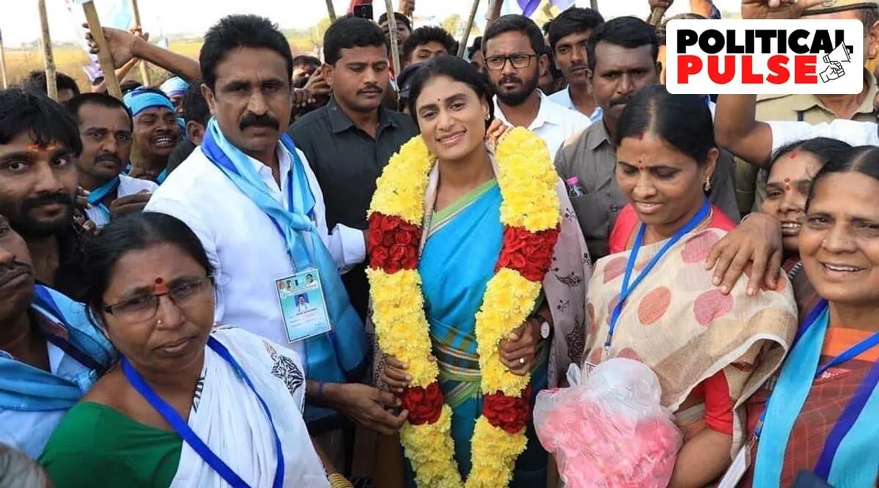 தெலுங்கானா அரசியலில் தீவிரம் காட்டும் ஜெகனின் சகோதரி; எதிர்க்கும் டி.ஆர்.எஸ்