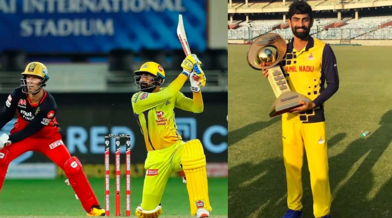 Who is N Jagadeesan TN cricketer in tamil