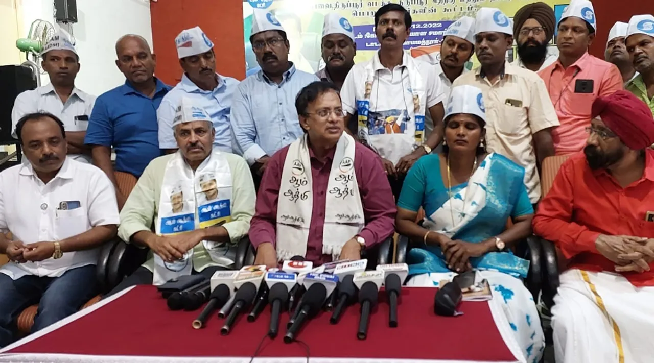 போக்குவரத்து துறை சீர்கேடுகளுக்கு அரசியல் சார்ந்த சங்கங்கள் காரணம்: தமிழக ஆம் ஆத்மி புகார்