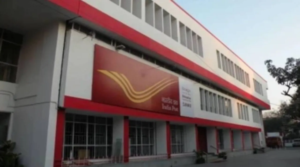 What will be the KVP account interest rate in New Year