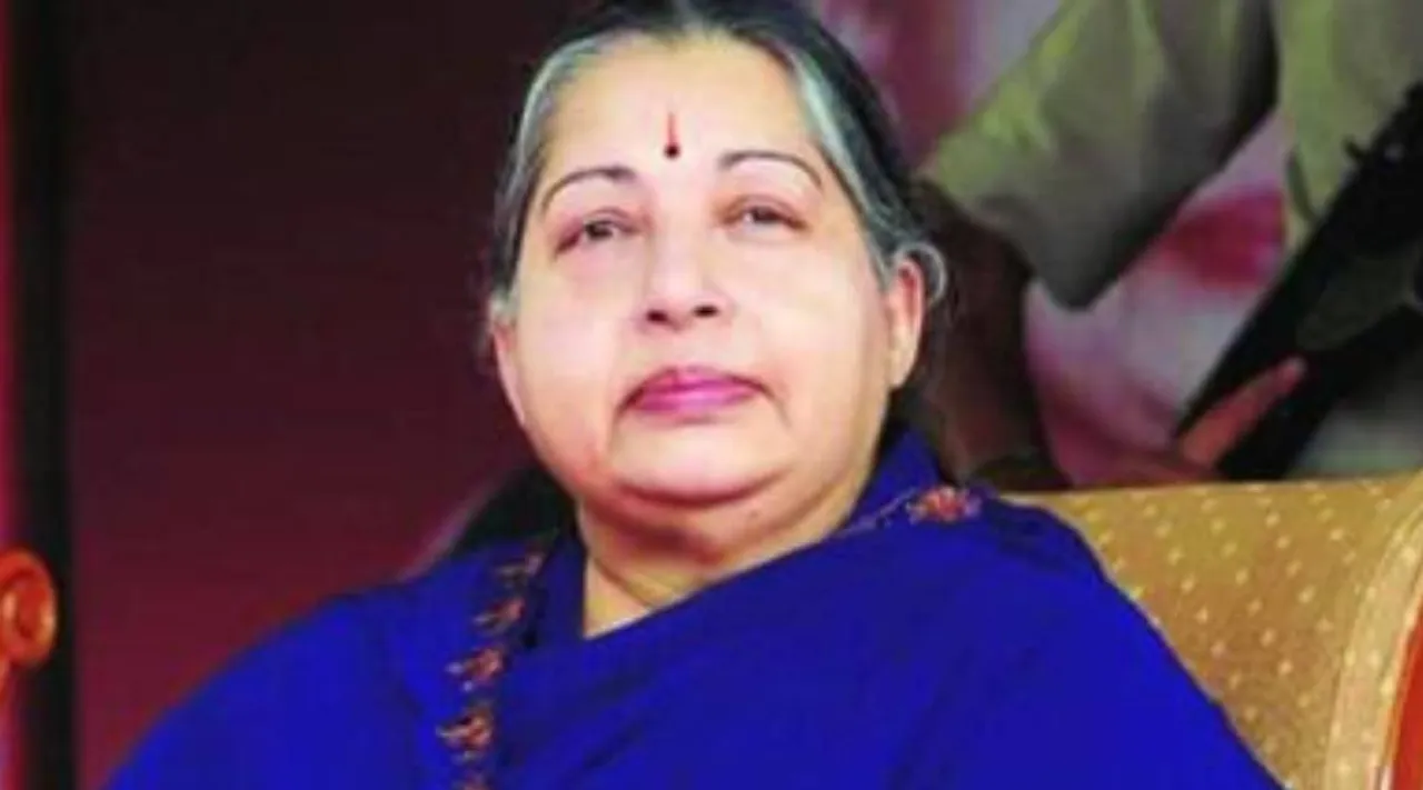ஜெயலலிதாவின் விலை உயர்ந்த புடவைகள், பொருட்களை ஏலம் விட நீதிமன்றம் உத்தரவு