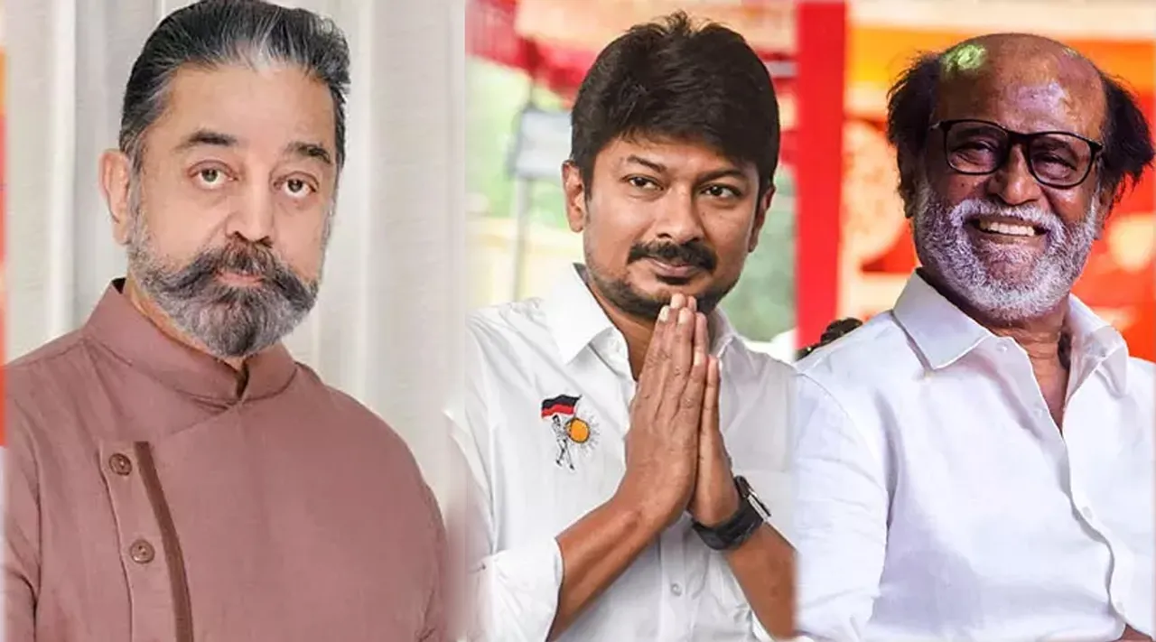 '3 தலைமுறை அனுபவம் உதயநிதிக்கு உதவும்': கமல்ஹாசன், ரஜினிகாந்த் வாழ்த்து