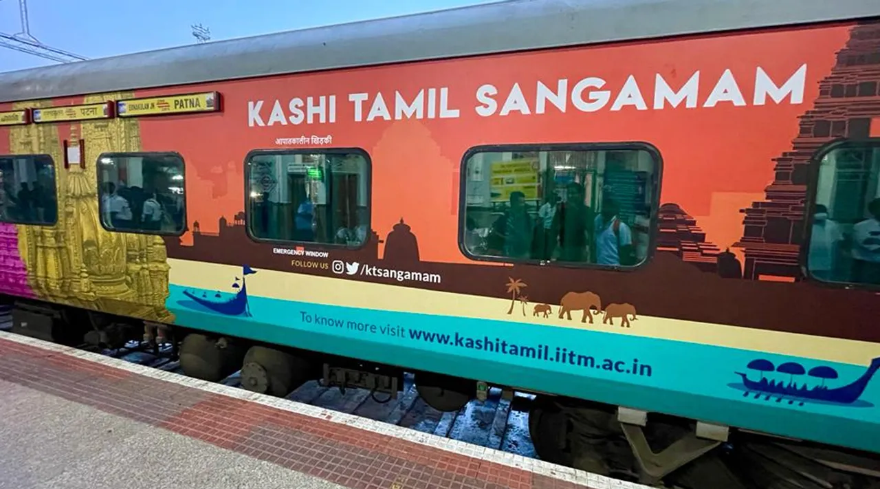 காசி தமிழ் சங்கமம் ரயில் கன்னியாகுமரியில் இருந்து இயக்க வேண்டும்: பயணிகள் எதிர்பார்ப்பு