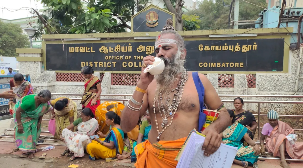 இந்து அறநிலையத் துறைக்கு எதிர்ப்பு : அரைநிர்வாண கோலத்தில் மனு அளிக்க வந்த சாமியாரால் பரபரப்பு