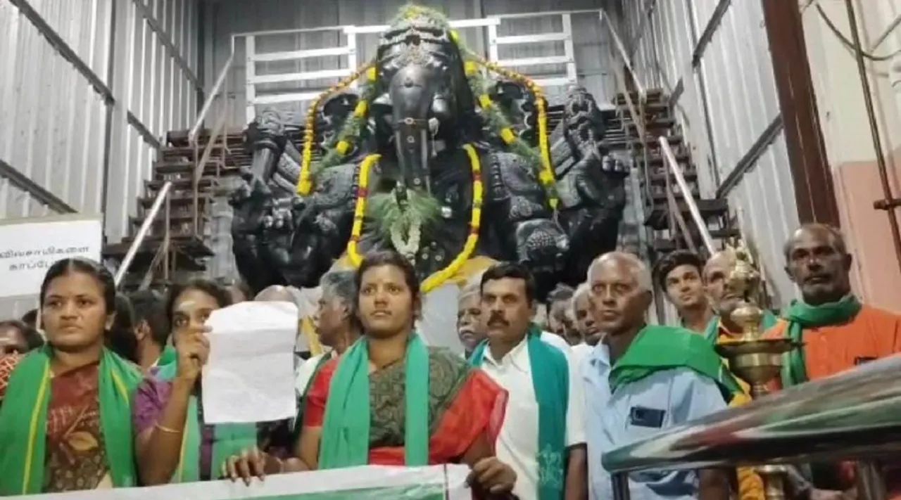கோவையில் தொழில்பூங்கா அமைக்க எதிர்ப்பு; பிள்ளையாரிடம் மனு அளித்த விவசாயிகள்