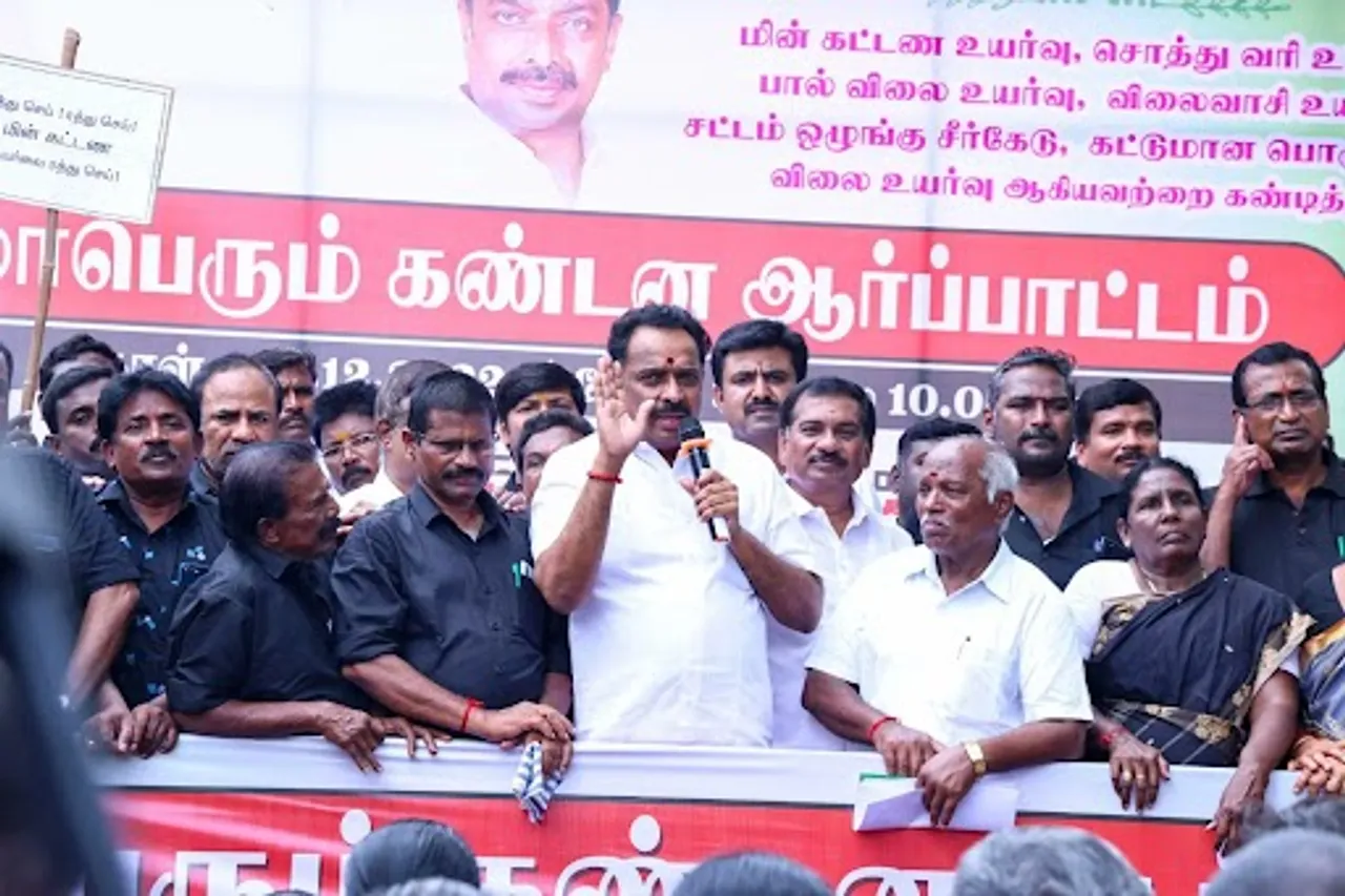AIADMK former minister MR Vijaya Bhaskar