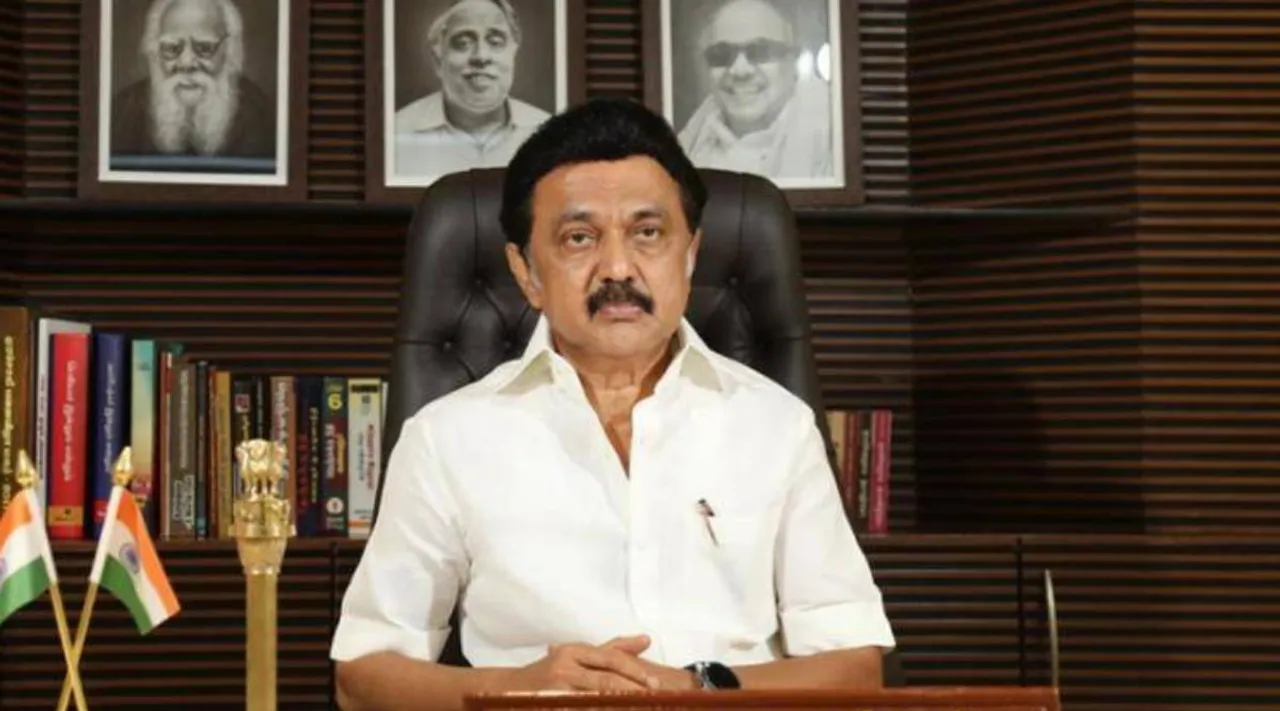 Tamil news